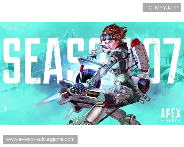 《ApexLegends》新地图“极地”震撼上线，战术变化多端引领战场新风潮
